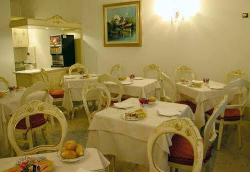 Guest house Ca' San Marcuola 1 2*