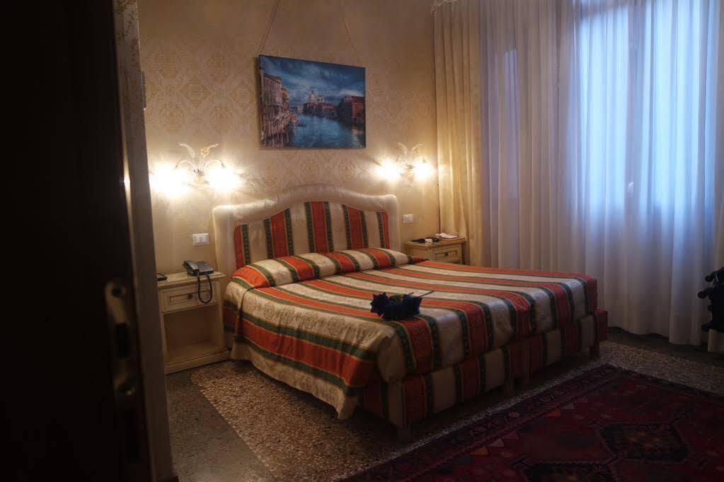 Guest house Residenza La Campana Venice