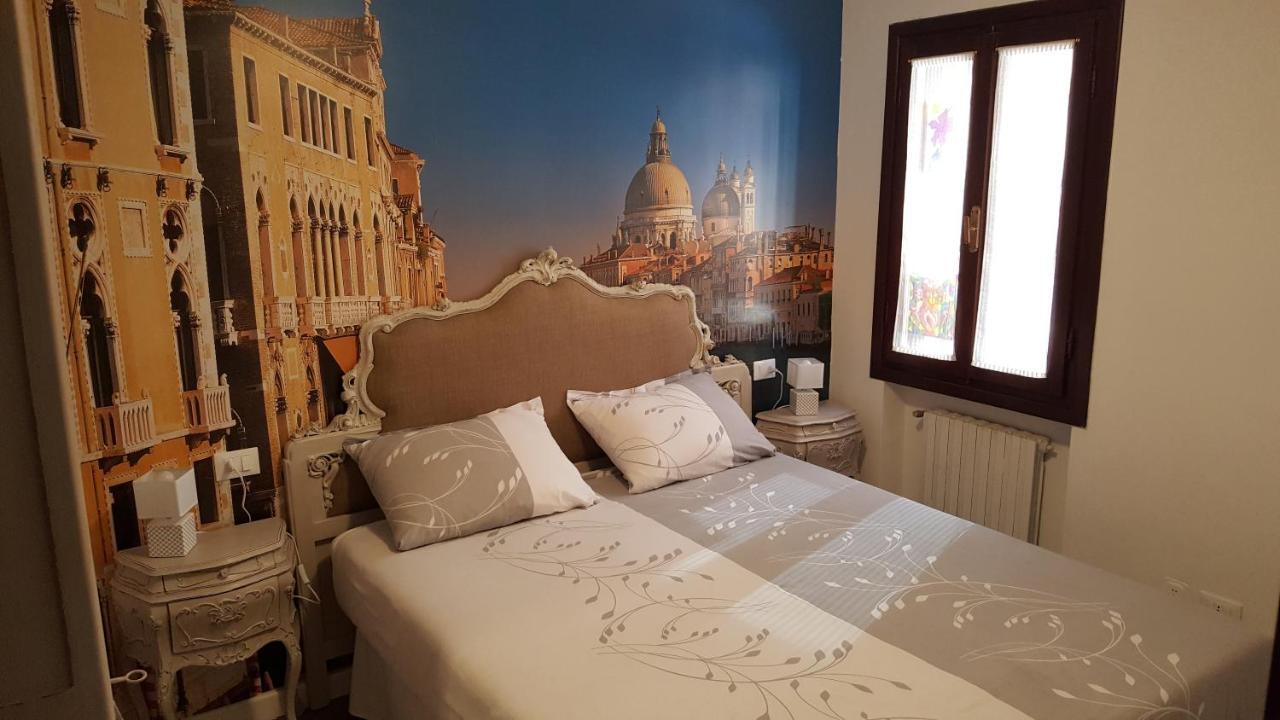 Apartamento La Corte Incantata *
