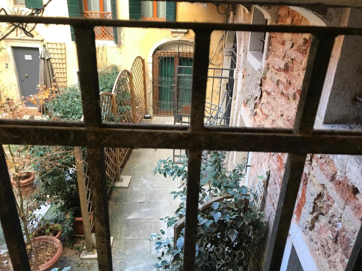 Apartment Ca' Bernarda