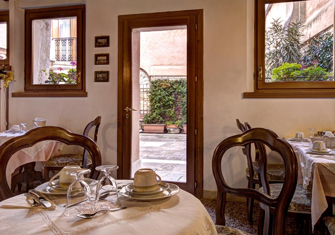 San Barnaba 3* Venice