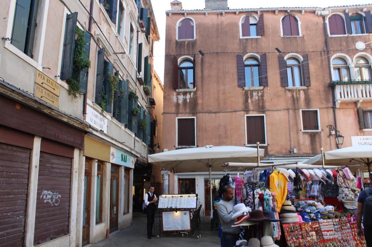 Apartment Rialto Mercato *