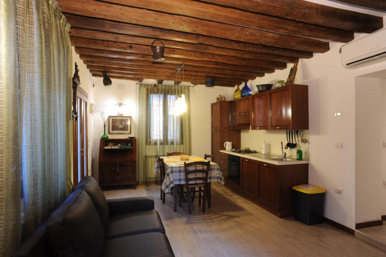 Paradiso Ca' Giulia
