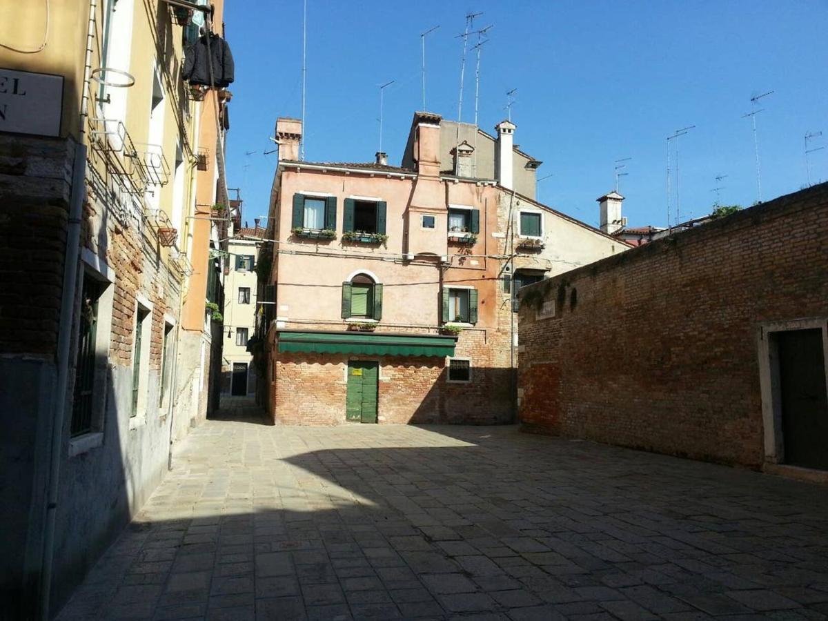 Apartamento Paradiso Ca' Giulia Veneza