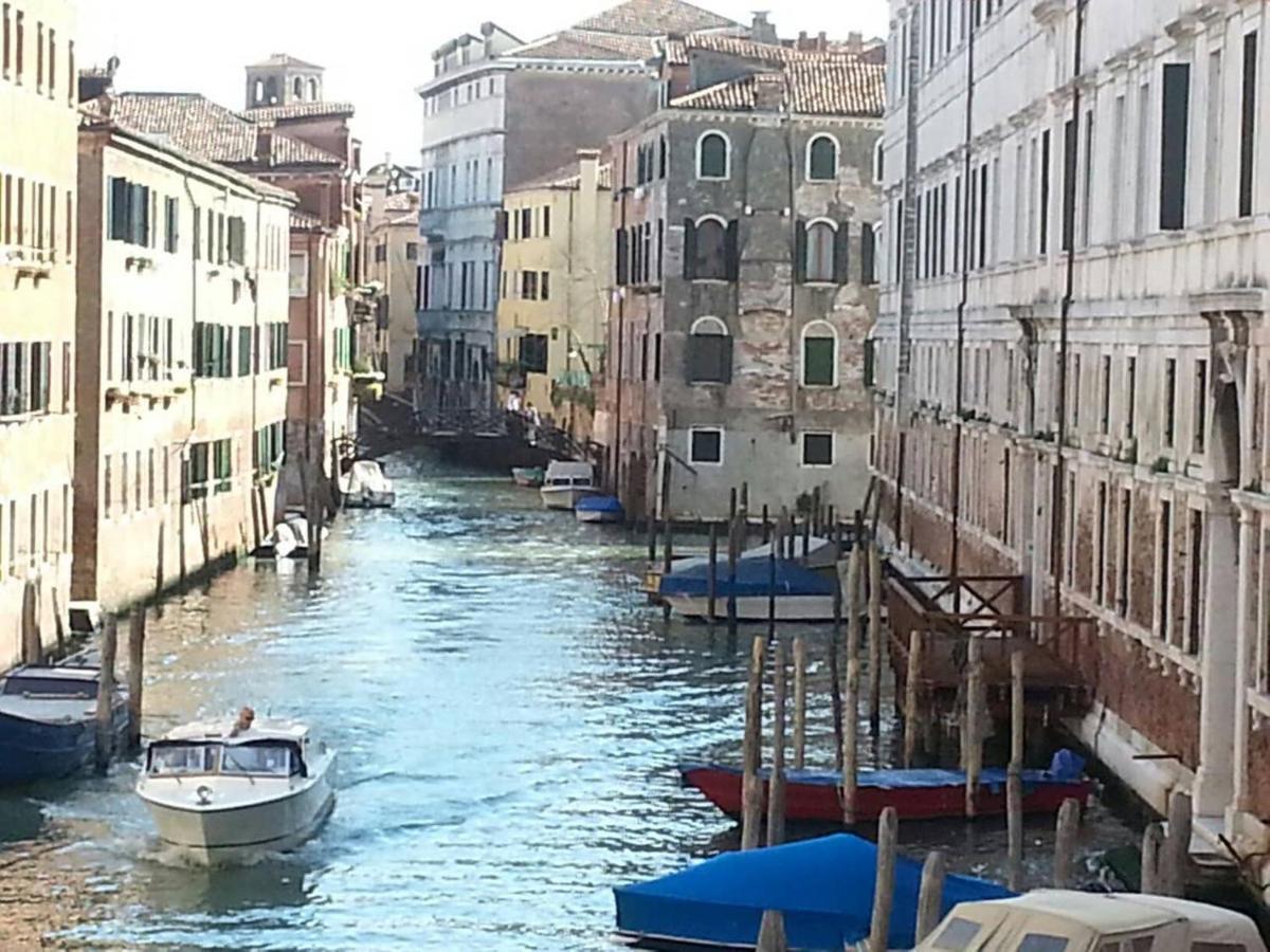 Paradiso Ca' Giulia Apartamento Veneza
