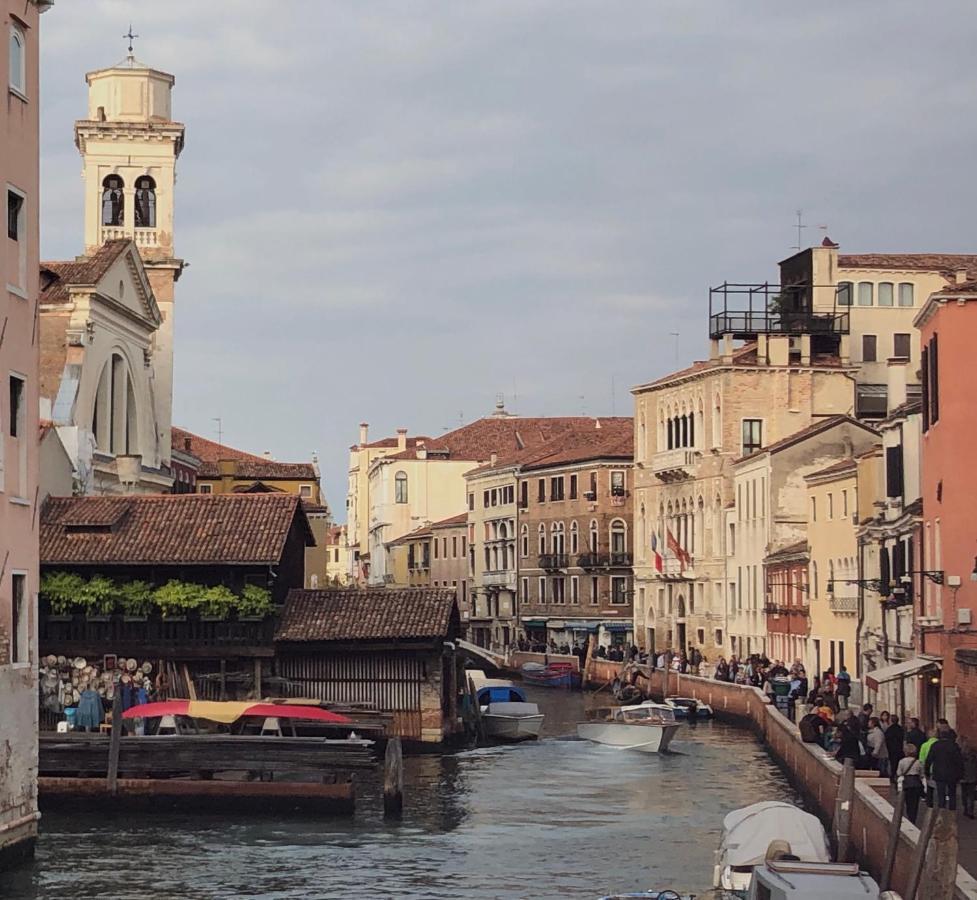 Carbonaia * Veneza