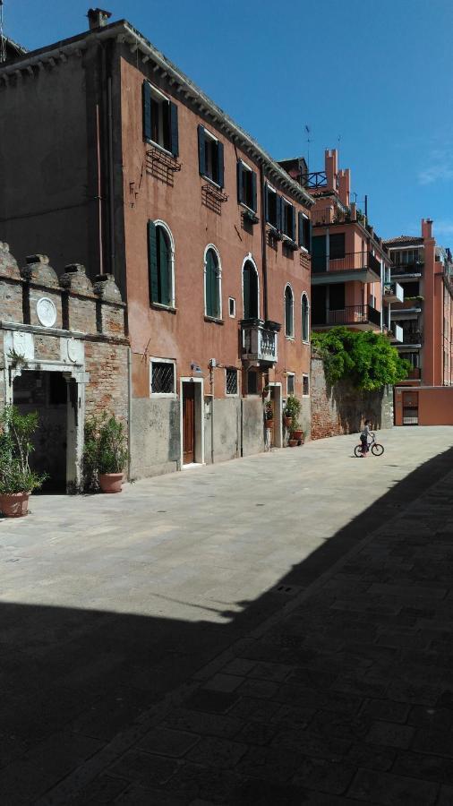 Bed & Breakfast Dorsoduro461 *