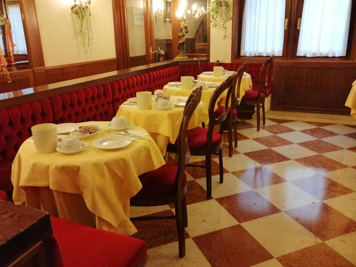 Falier Hotel Venice