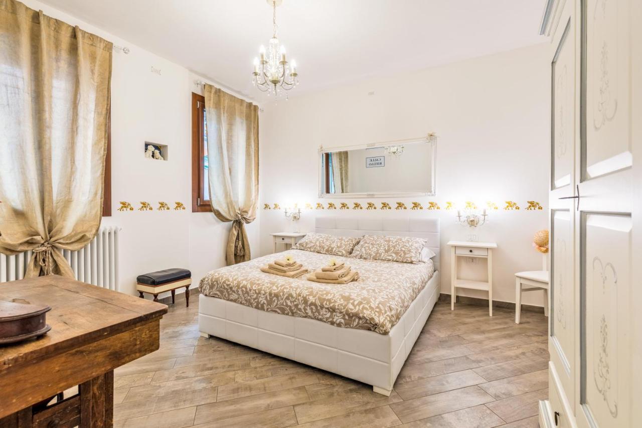 Apartamento Downtown Veneza
