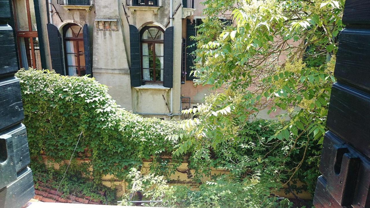 Casa Rosa * Venice