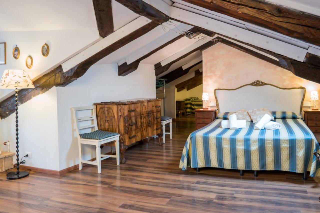 Corte Canal Guest house 3*