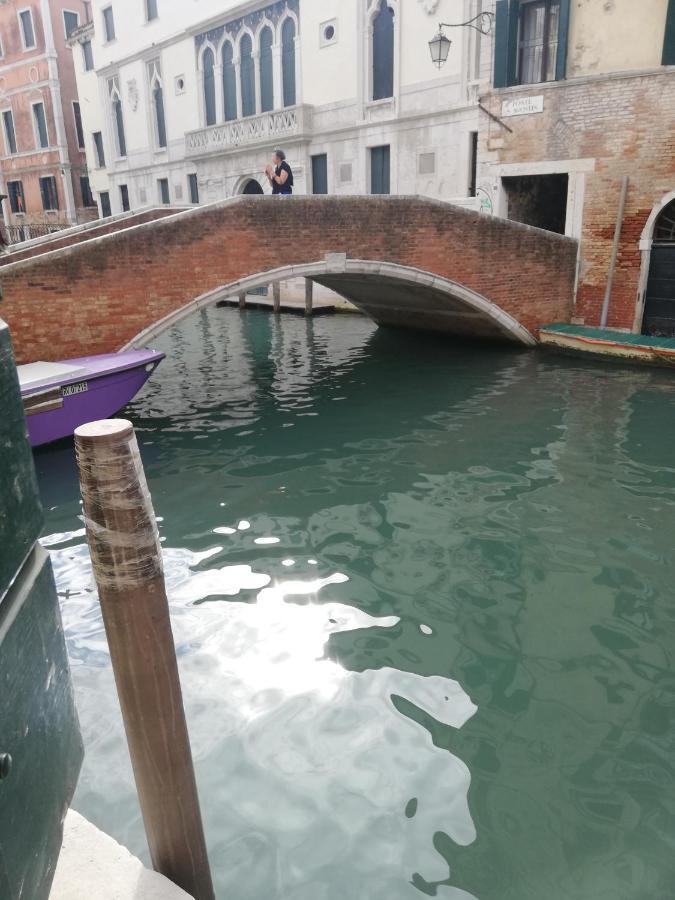 Antonia * Venice