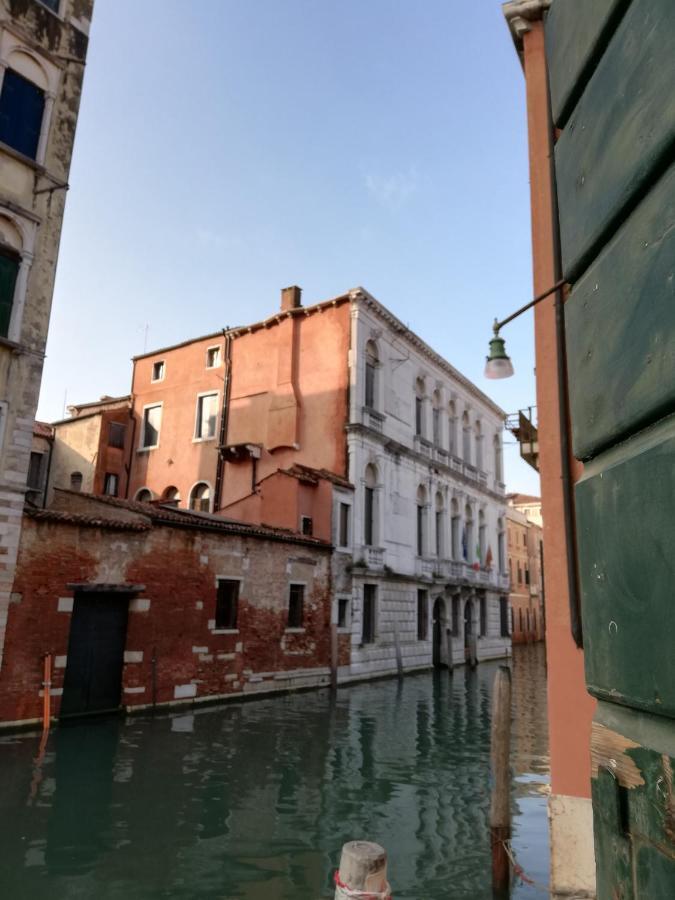 Antonia Apartment Venice