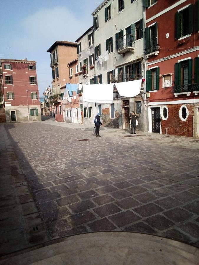 La Casa Di Sonia Venice