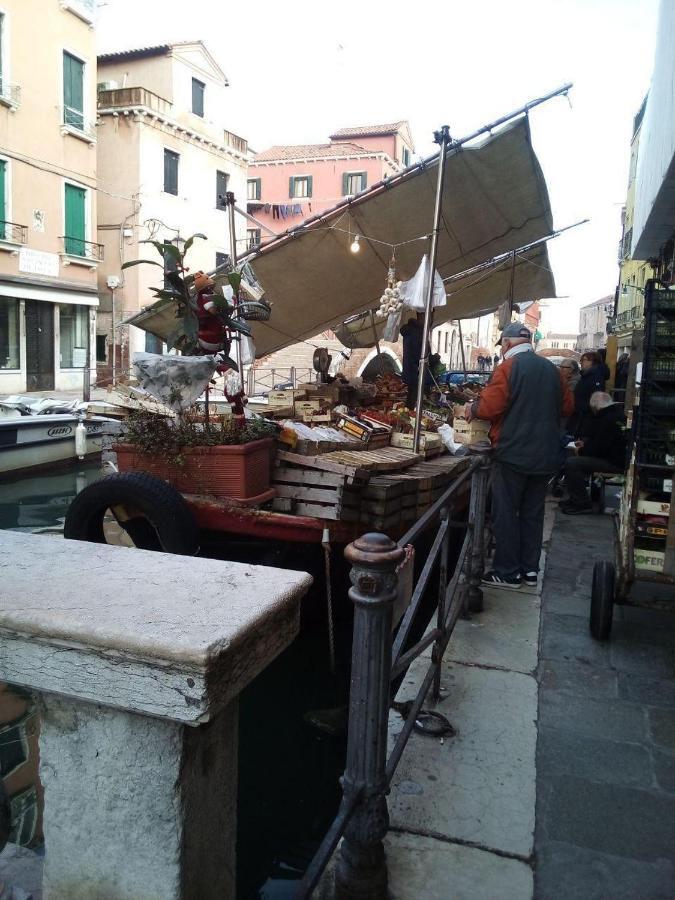 La Casa Di Sonia * Venice