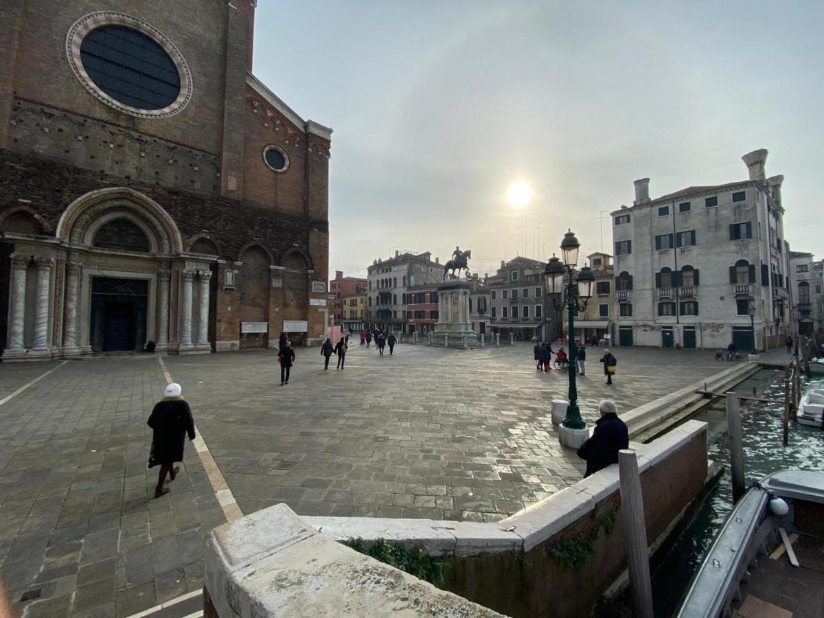 Mirandolina Exclusive Venice