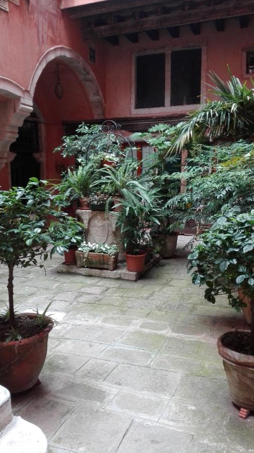 Corte Segreta Canal Wiew Apartment Venice