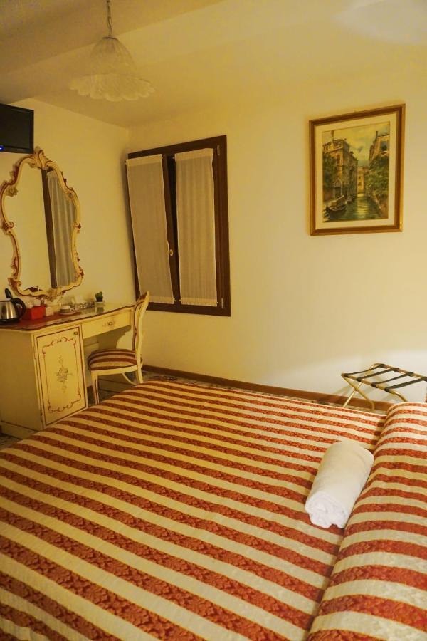 Guest house Al Profeta Venice