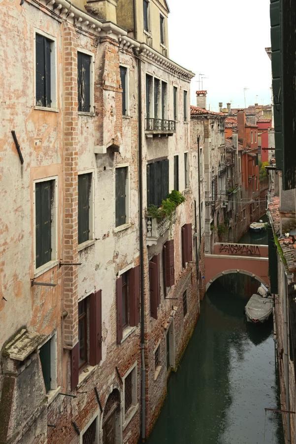 Ca' Botteri Veneza