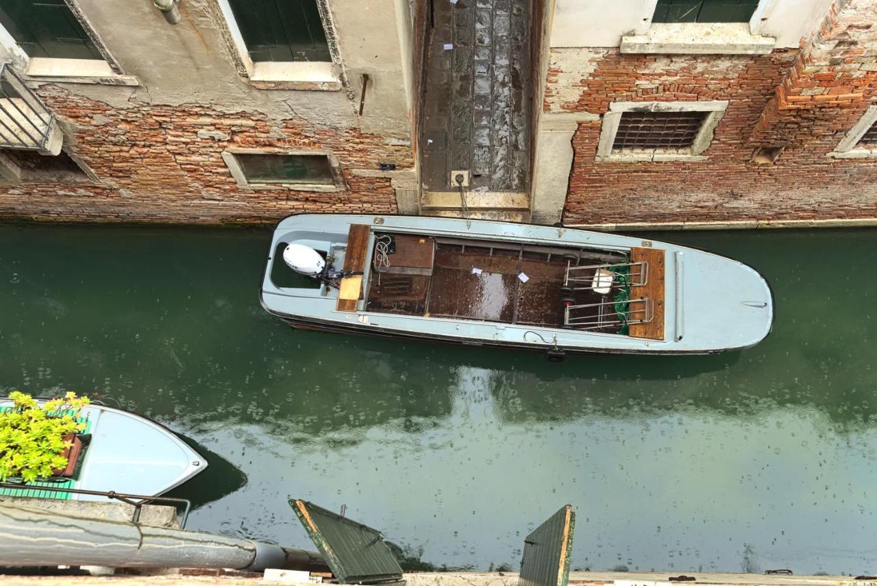 Ca' Botteri Veneza
