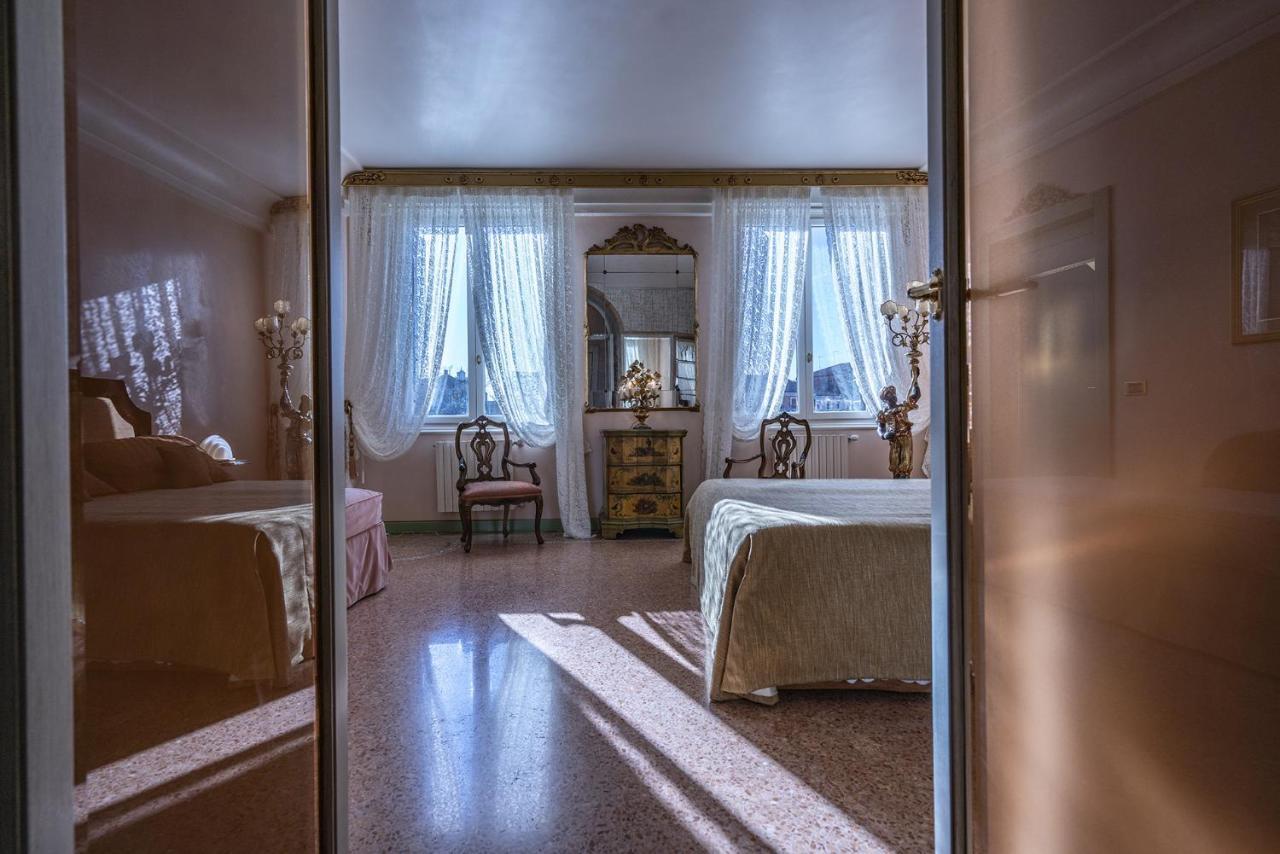 Apartment Ca' Degli Specchi Grand Canal *