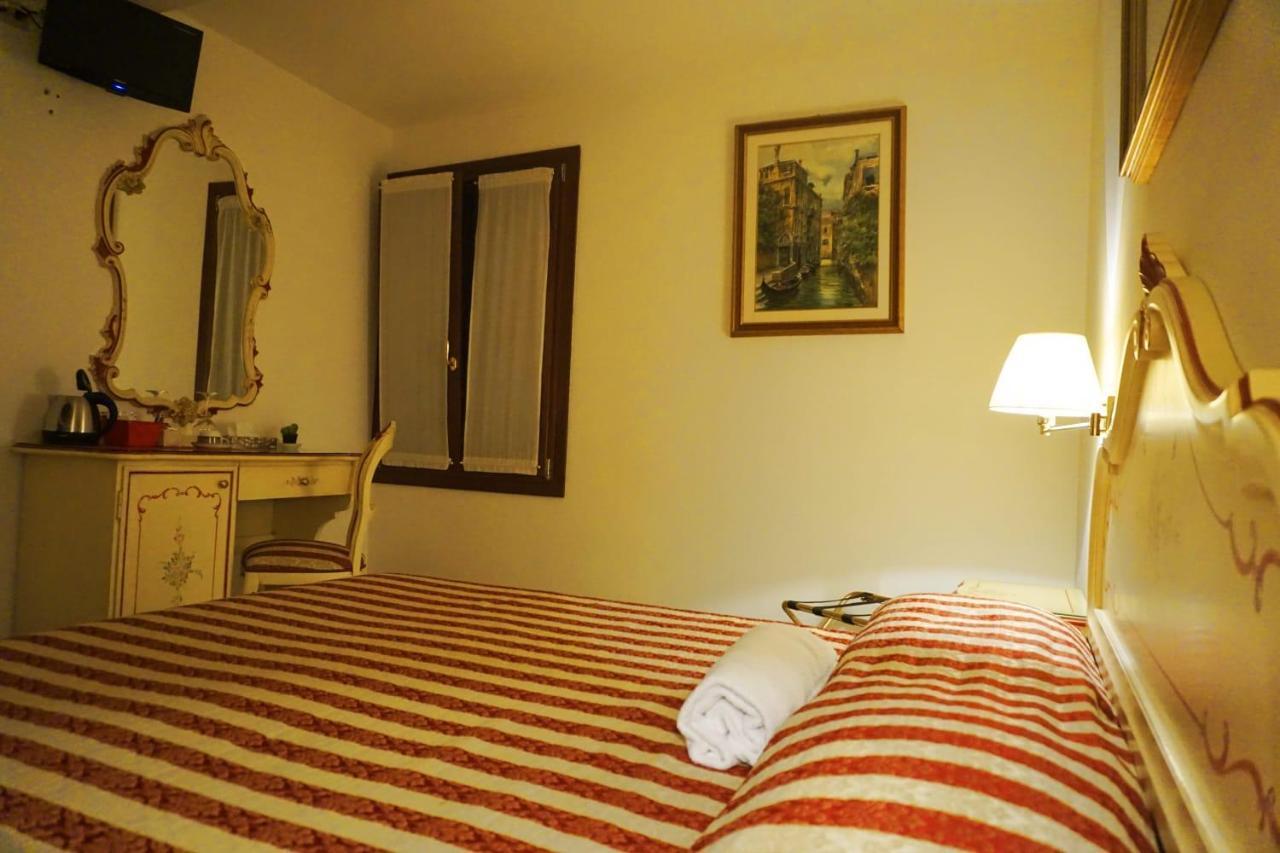 Al Profeta Guest house Venice
