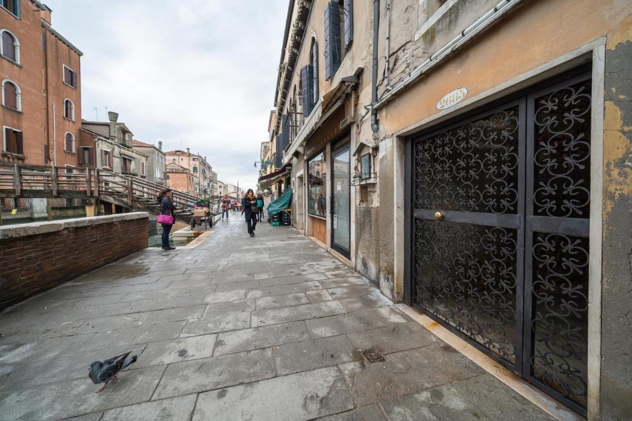 Guest house Haus Ormesini Venice