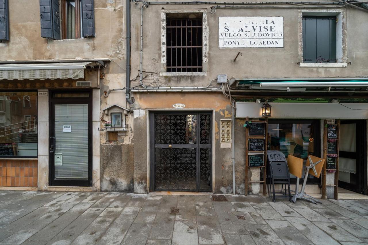 Guest house Haus Ormesini *