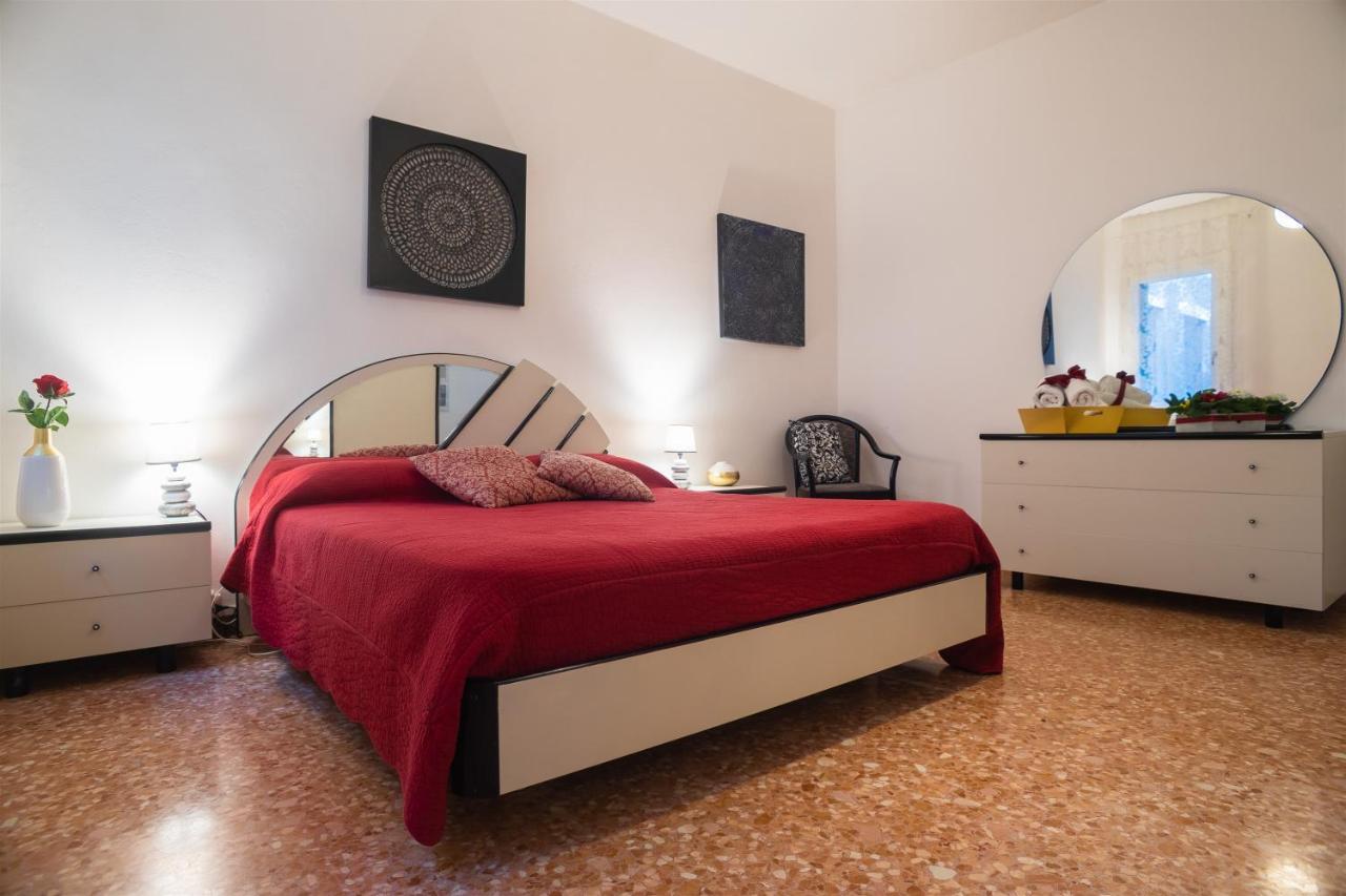 Casamisa Ca' Amaranta Apartment Venice