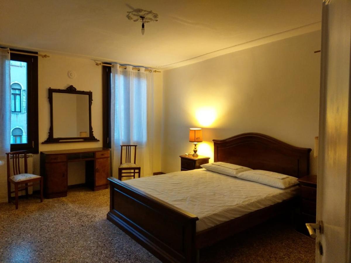 Guest house Alle Botti Venice