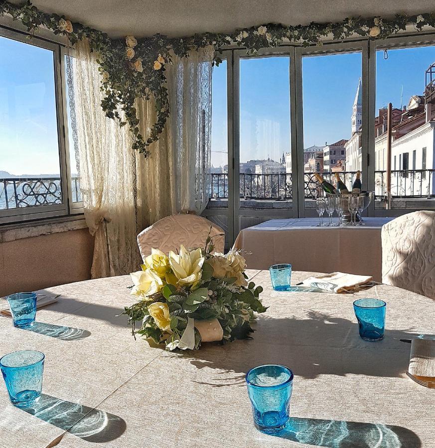 Vivaldi Hotel Venice