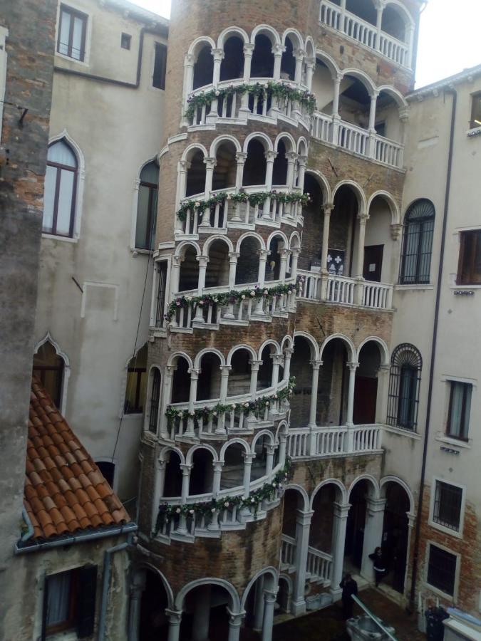 Luna Di Miele