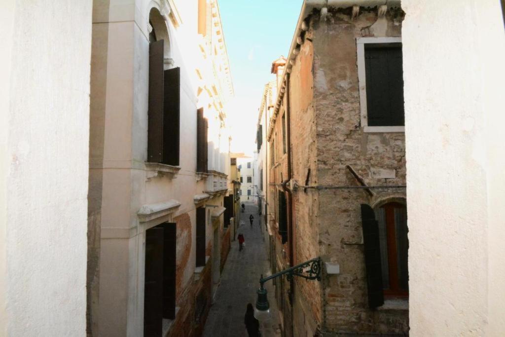 Ca' Giustina *