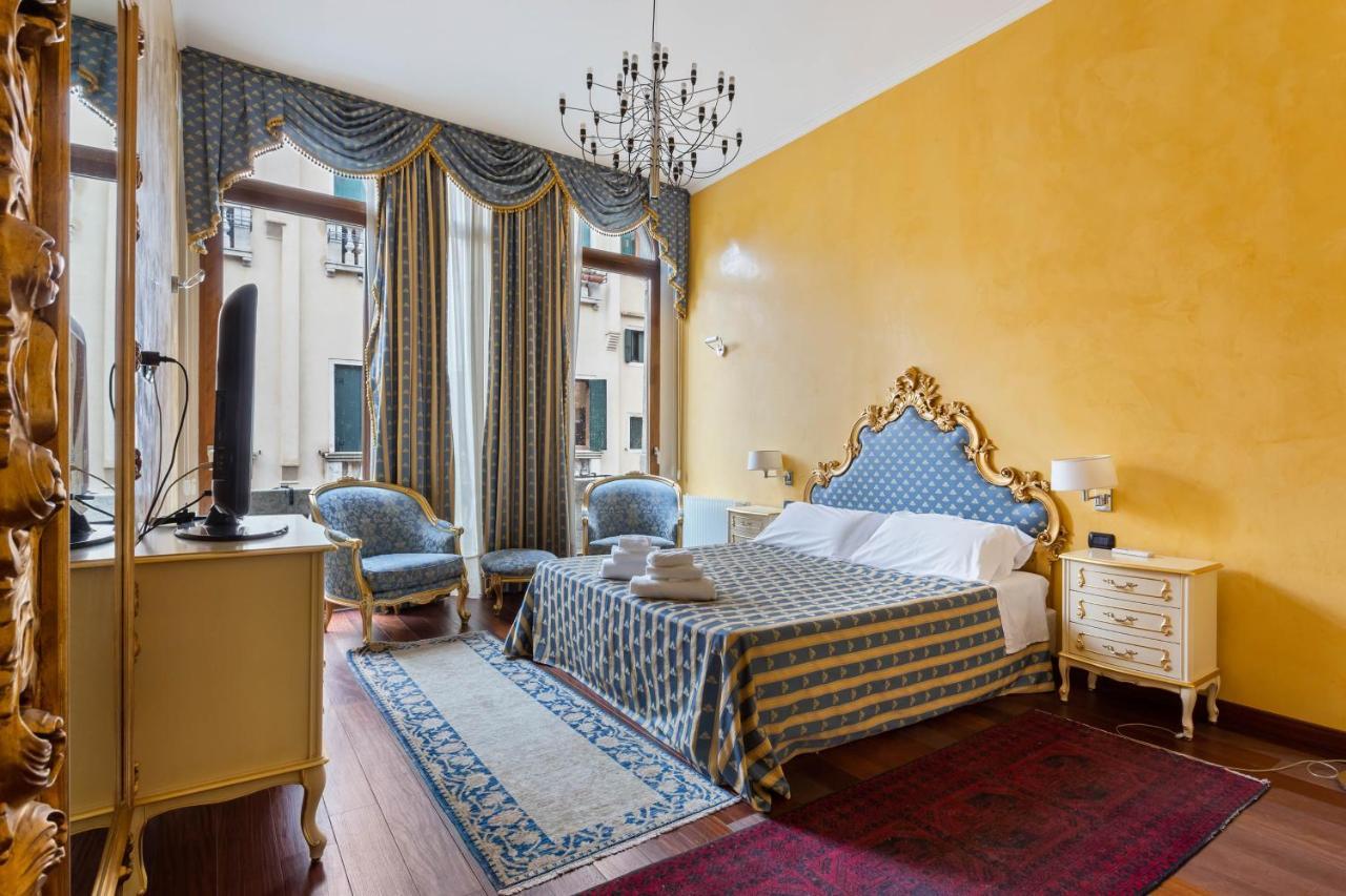 Vip Venice