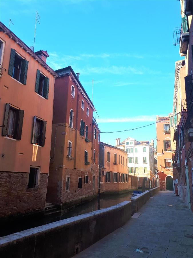 Ve-nice Sartori C4705 Venice