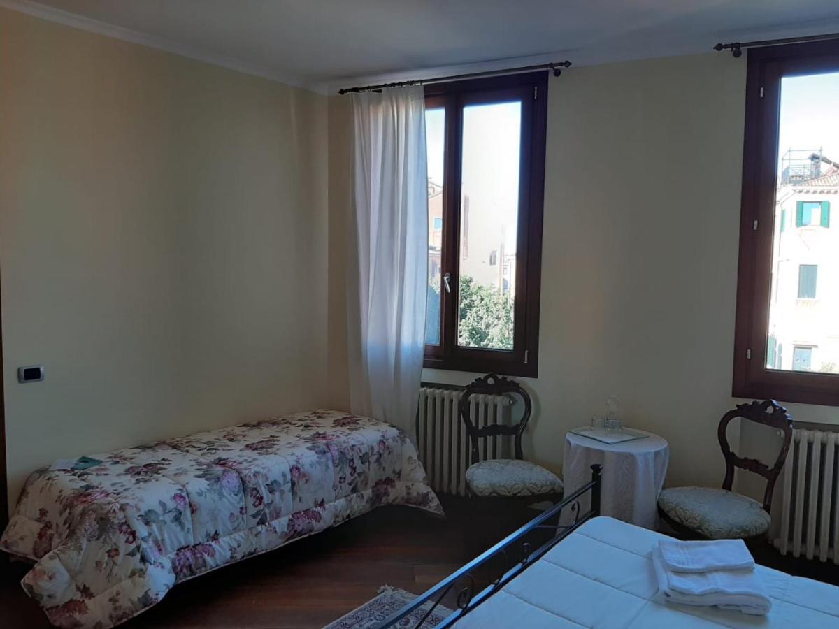 Corte Dei Miracoli Venezia