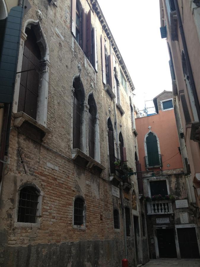 Affittacamere Ca' Spezier *