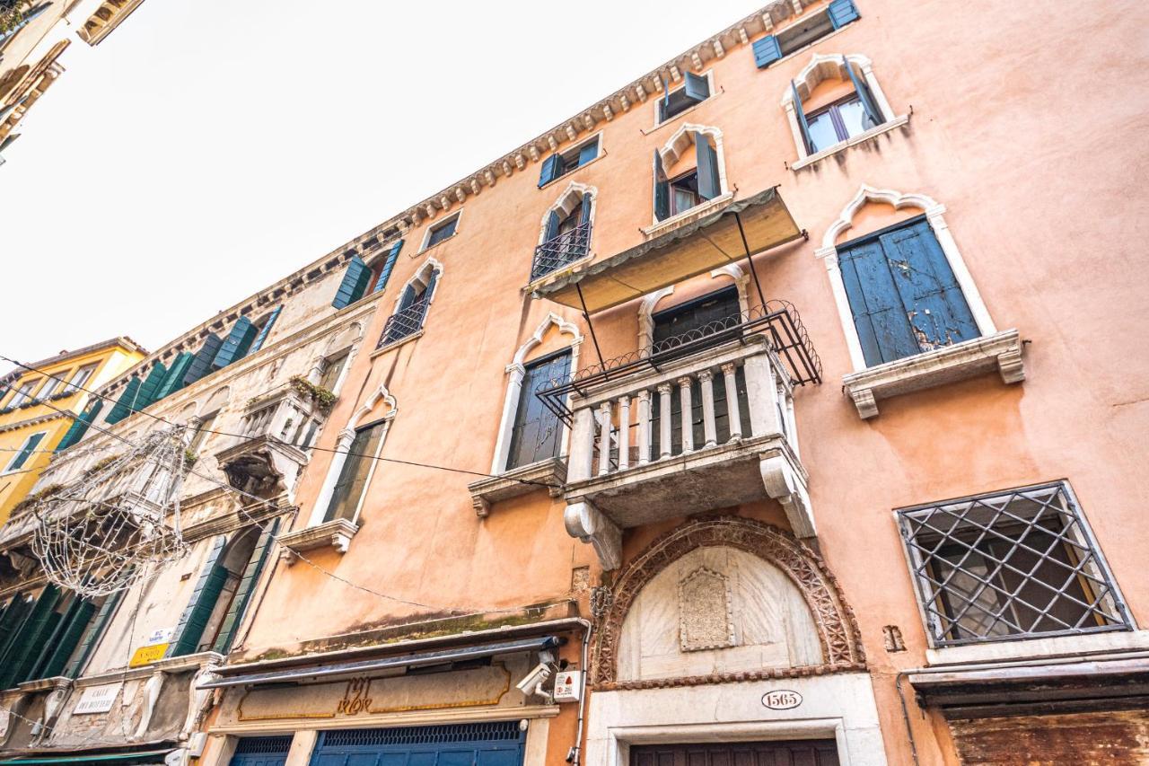 Ca' Botteri Casa de hóspedes Veneza