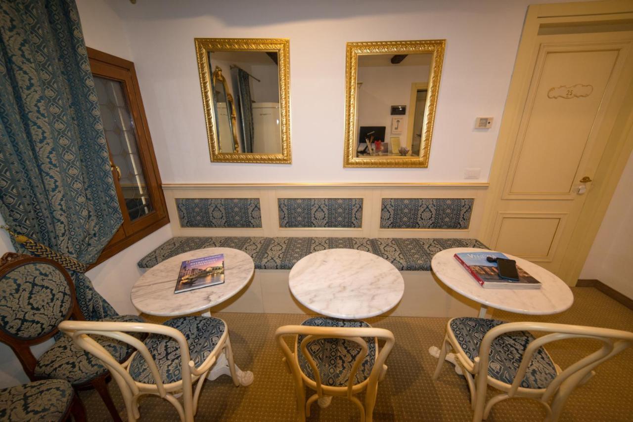 Ca' Zose 3* Venice