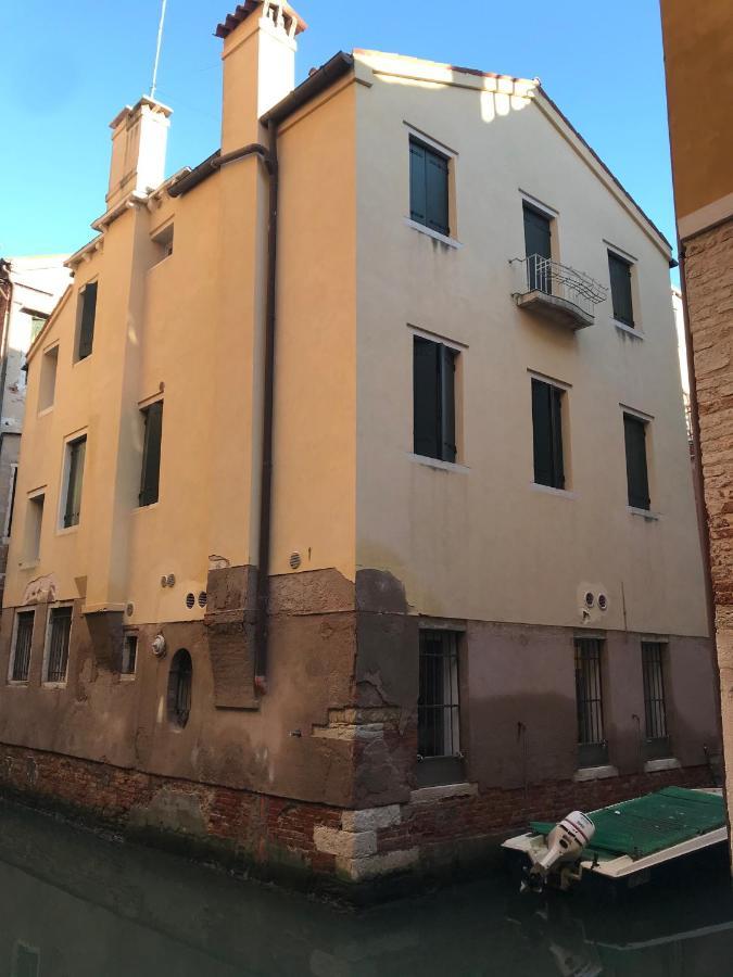 Boutique House * Veneza
