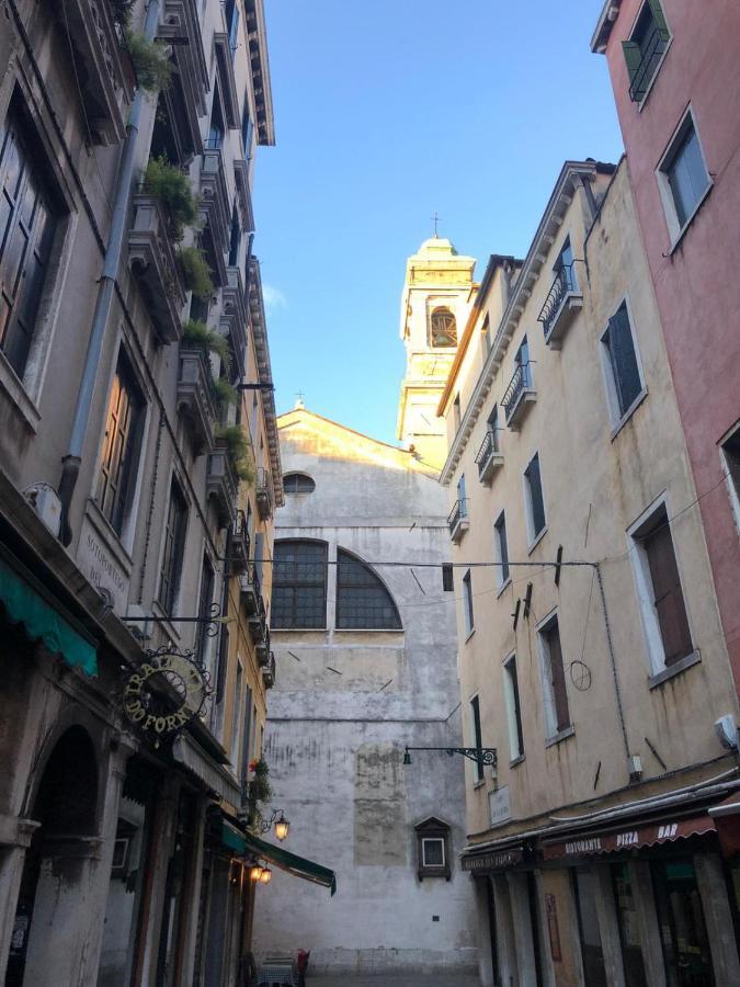 Ca' Degli Specchieri Guest house Venice
