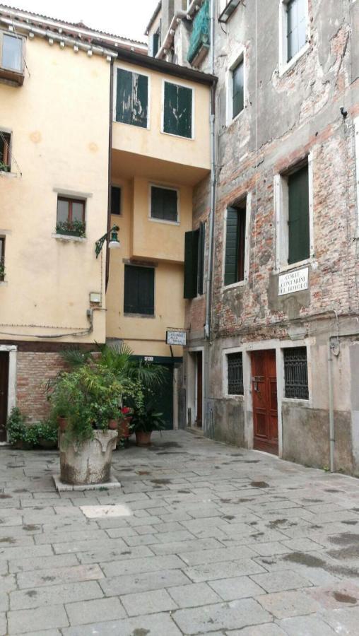 Luna Di Miele * Venice
