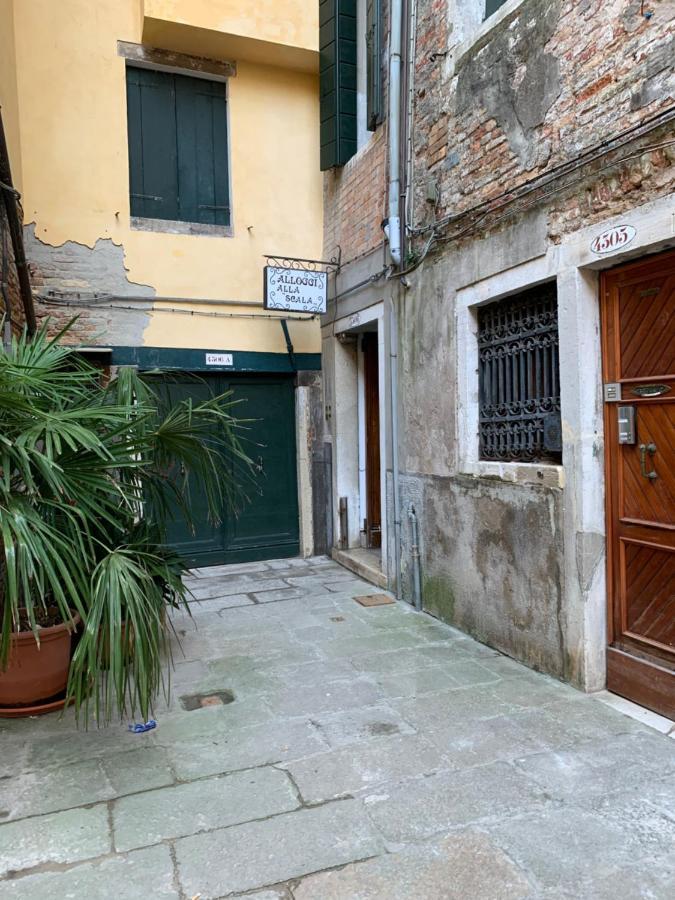 Apartment Luna Di Miele