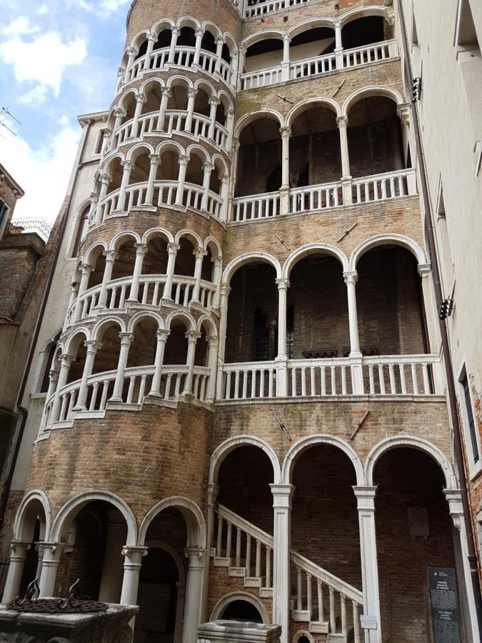 Guest house La Capannaccia - *