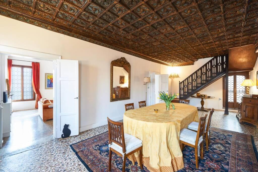 Ca' Fenice, Charming In San Marco, Sleep 7 Venice