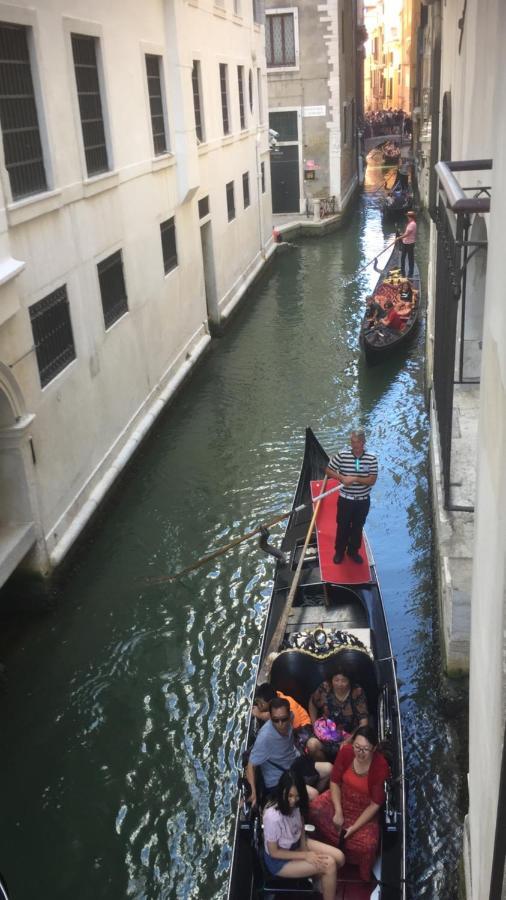 Ego' Boutique - The Silk Road Venice