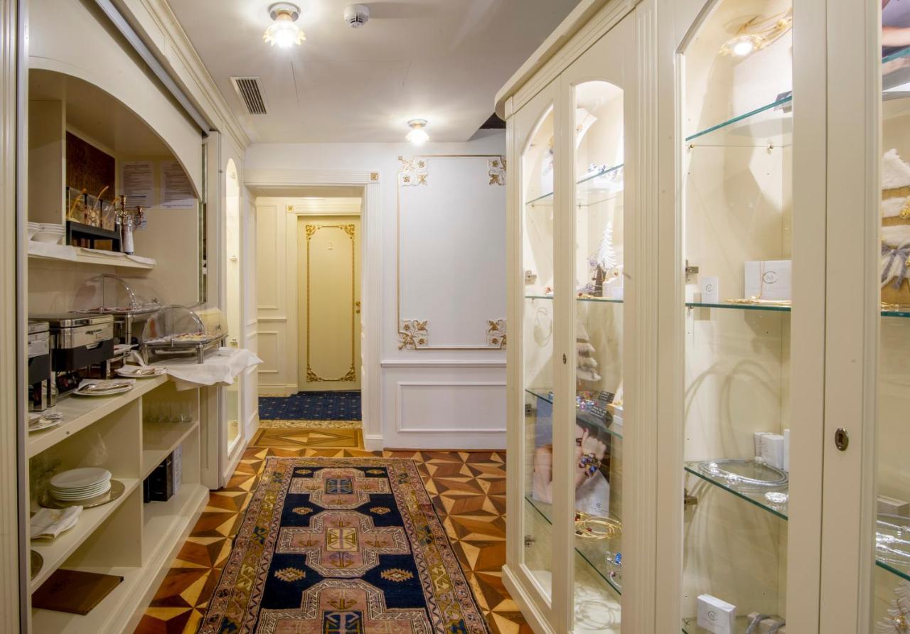 Ego' Boutique - The Silk Road Hotel 4*