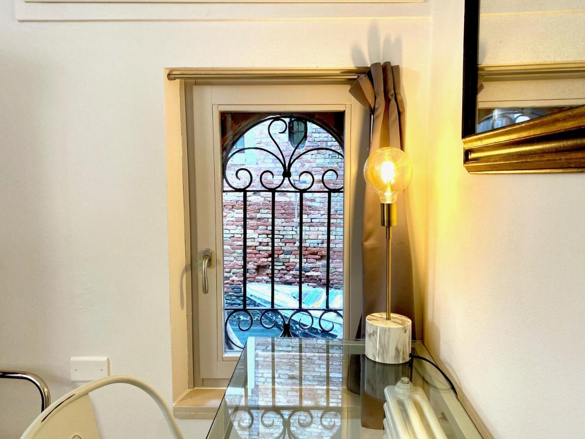 Boutique House Apartamento