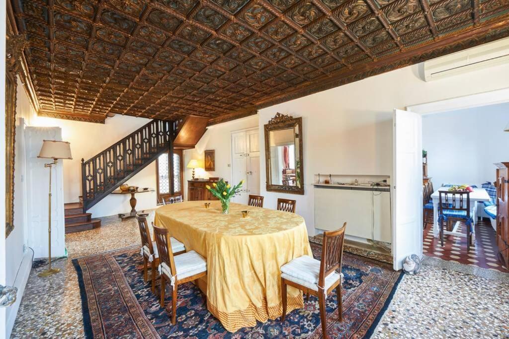 Ca' Fenice, Charming In San Marco, Sleep 7 Venice