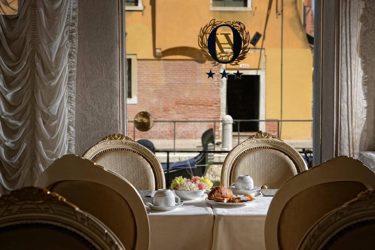 Olimpia Venice, Bw Signature Collection 3sup Hotel 3*